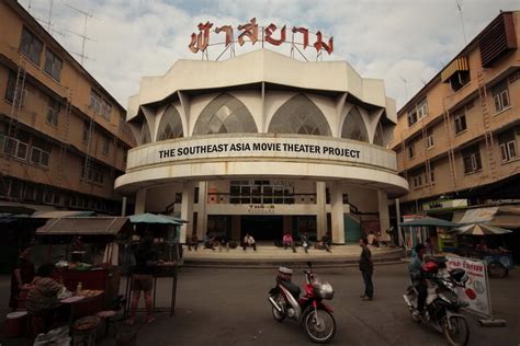 The Southeast Asia Movie Theater Project: Theatre of Dreams in the Northern Capital