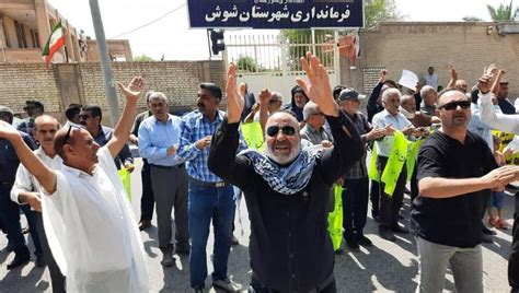 Iran Protests in 2023: A Year of Persistent Discontent - NCRI