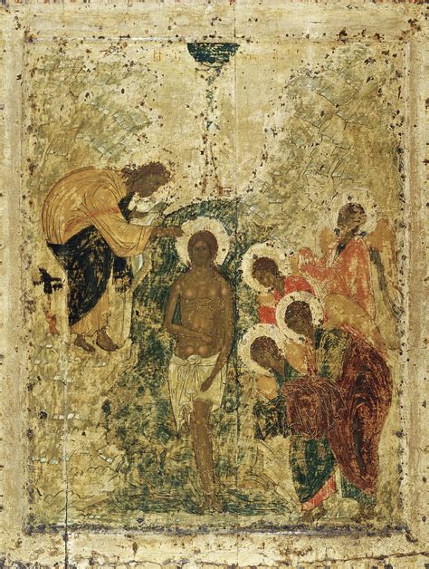 Baptism of Christ, c.1405 - Andrei Rublev - WikiArt.org