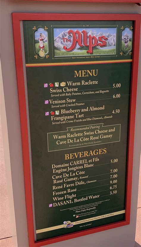 Epcot Food & Wine Menus - Mouse Hacking