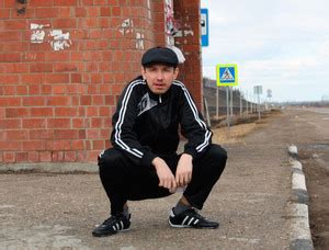 Gopniks | Broadsheet.ie