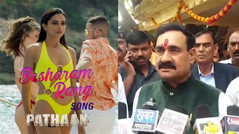 Narottam Mishra objects to Deepika Padukone's bikini in Besharam song ...