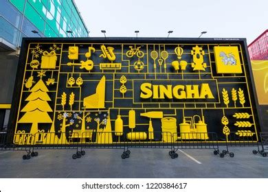 Singha Logo Vector (.EPS) Free Download