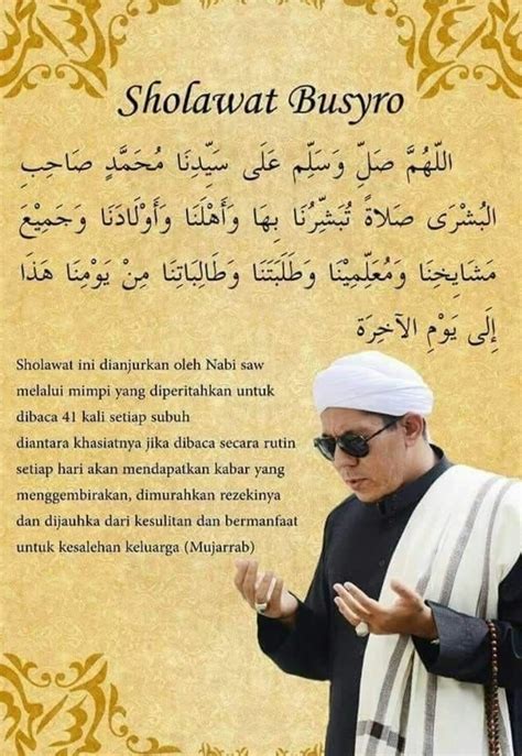 Sholawat Syifa Keutamaan Sholawat Syifa Dan Cara Mengamalkannya — mutualist.us