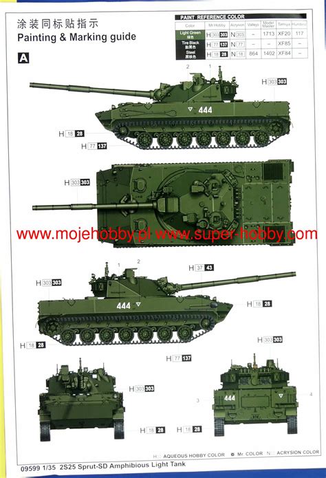 2S25 Sprut-SD Amphibious Light Tank Trumpeter 09599