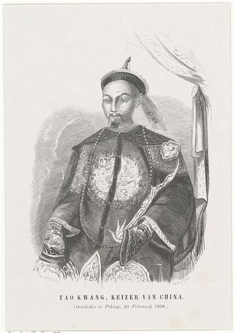 Portrait of Daoguang, emperor of China, Willem Hendrik Stam, after Elchanon Verveer, Painting by ...