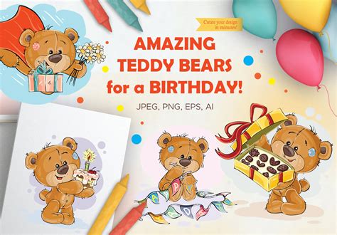 Teddy Bear Happy Birthday Clip Art