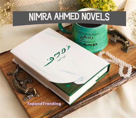 16 Most Popular Nimra Ahmed Novels List (PDF Download) - Top and Trending