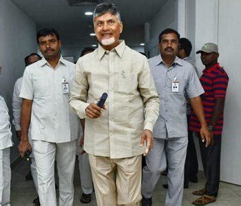 Security Downsized for Chandrababu Naidu's Family