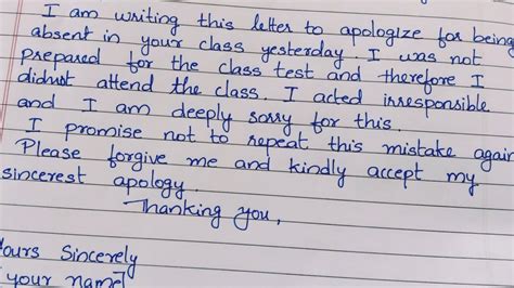 Letter of Apology || Letter to Teacher|| Apology for being absent in the class. - YouTube