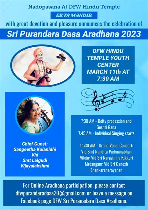 DFW Hindu Temple Purandara Dasa Aradhana 2023 - Carnatic America