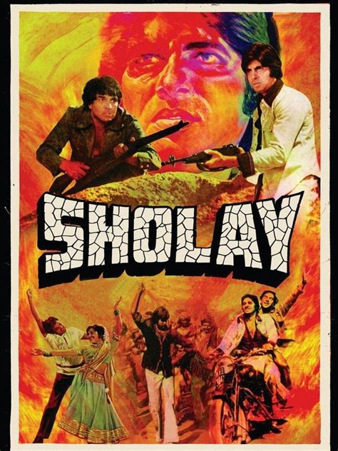 Sholay (1975) - Posters — The Movie Database (TMDB)