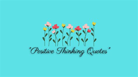 Positive Thinking Quotes