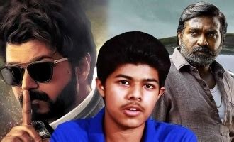 Vijay Sethupathi fulfills long time dream of Vijay's son Jason Sanjay ...