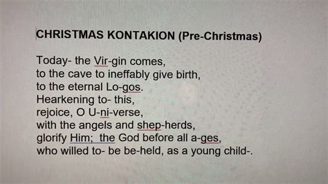 Christmas kontakion IMG 6170 - YouTube