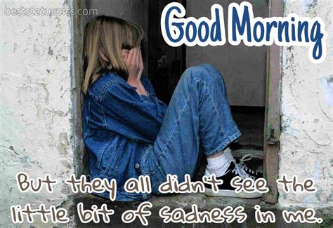 151+ Good Morning Sad Alone Quotes, Images | Best Status Pics