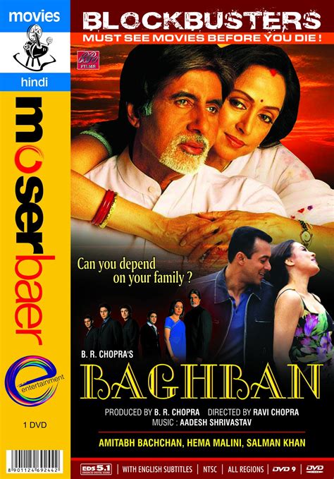 Baghban (2003) - Where to watch this movie online