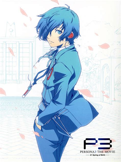 PERSONA3 THE MOVIE -#1 Spring of Birth- Theme Song CD Set : Yumi Kawamura : Free Download ...