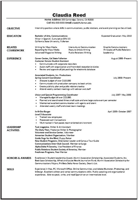 English Major Resume Example | Resume for You