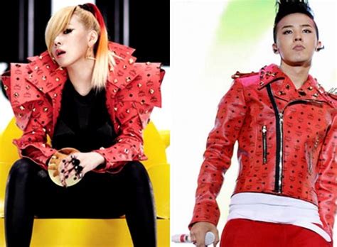 CL and G-Dragon: Matching Jackets? | Soompi