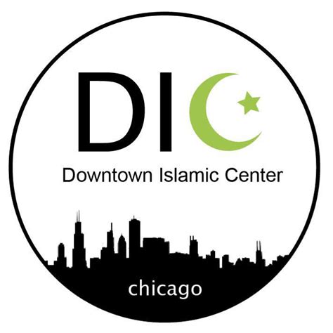 Downtown Islamic Center | Chicago IL