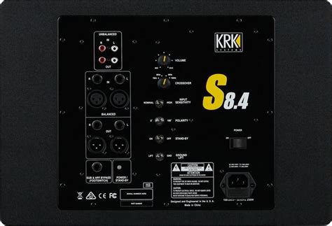 KRK S8.4 8 inch Powered Studio Subwoofer | Sweetwater