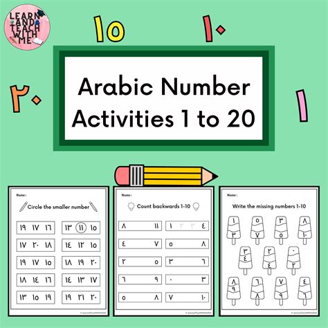 Arabic Number 1-20 Activities | Made By Teachers