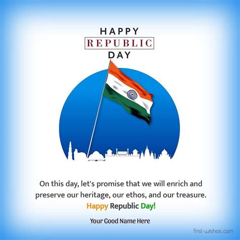 Republic Day Wishes Greetings Quotes Image | Republic day, Day wishes ...