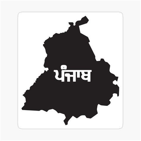 "Punjab" Sticker for Sale by guri386 | Punjab map wallpaper, Map logo ...