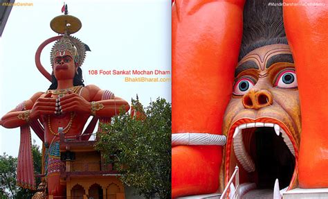 Famous Balaji And Hanuman Temples In Delhi Ncr - दिल्ली के प्रसिद्ध हनुमान बालाजी मंदिर ...