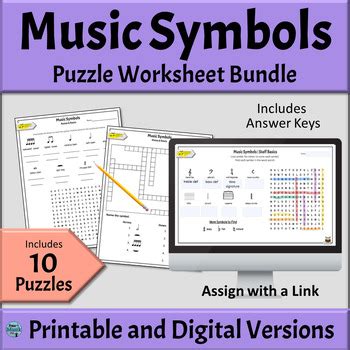 Music Symbols Worksheets BUNDLE | PRINTABLE and DIGITAL Versions