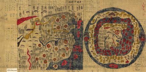 File:China-World Map Ming front.jpg - Wikimedia Commons