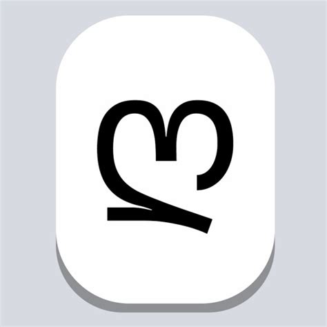 Georgian Keyboard ™ by Lemondo Apps LLc