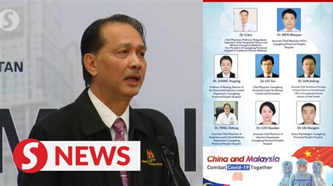 Chinese experts help Malaysia plan its Covid-19 management better ...