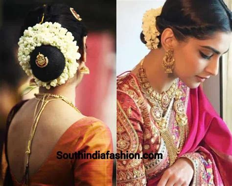 Indian Wedding Bun Hairstyle With Flowers and Gajra!