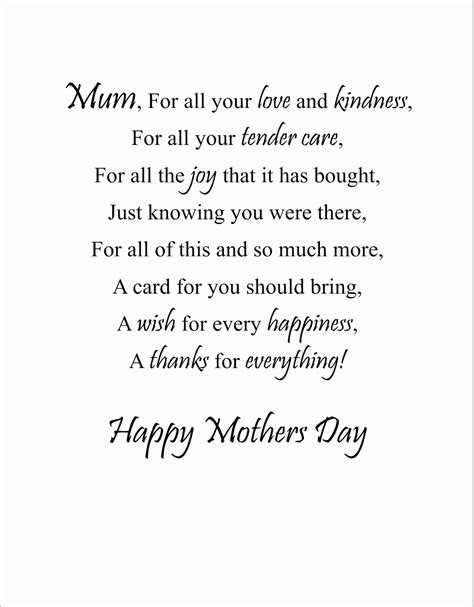 Mother's Day Poems in Graphics Now it's turn to bring you some Graphics from Poems for M ...