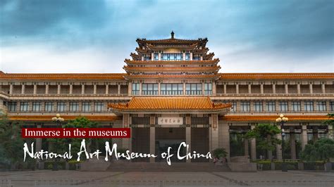 Inside Beijing's National Art Museum - CGTN