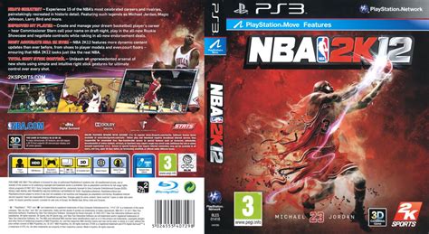 NBA 2K12 cover or packaging material - MobyGames