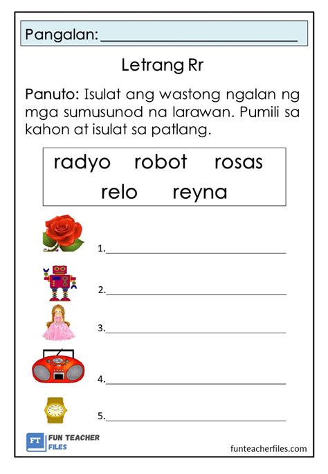 Letrang Rr Worksheets Set 1 - Fun Teacher Files