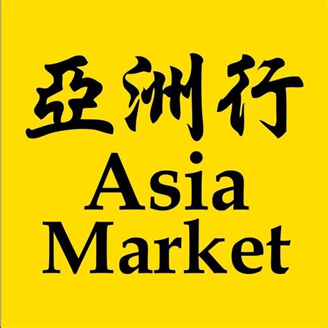Asia Market | Dublin