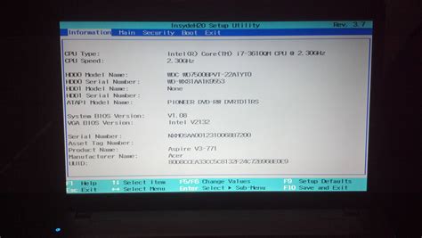 [Request] Acer Aspire V3-771(G) BIOS unlock