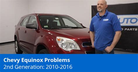 5 Most Common 2010 to 2017 Chevrolet Equinox Problems - 1A Auto