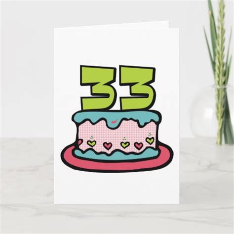 33 Year Old Birthday Cake Card | Zazzle.com