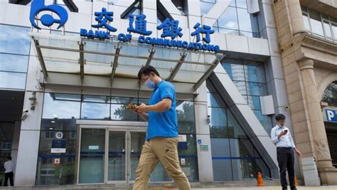 Why Chinese banks are now vanishing | Mint