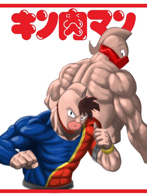 Dian Raval - Kinnikuman — King Muscle & Kid Muscle Manga Cover Fanart