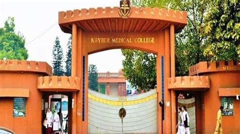 Khyber Medical University Launches Modular Curriculum System In All Affiliated Medical Colleges ...