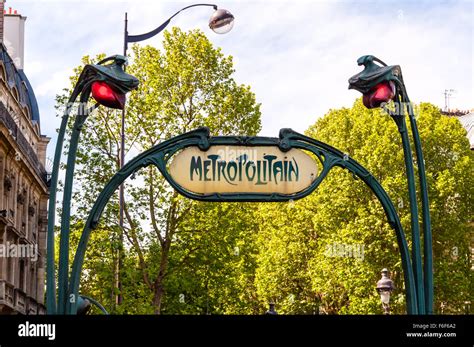 art deco metro sign in paris Stock Photo - Alamy