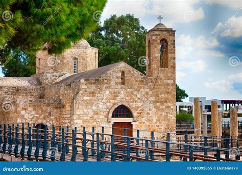 Panagia Chrysopolitissa Basilica. Paphos, Cyprus Stock Image ...