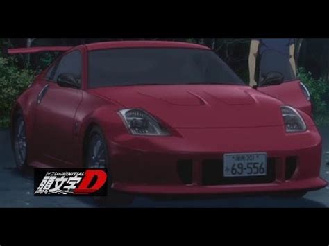 Initial D Nissan 350z - Auto Sport Cars