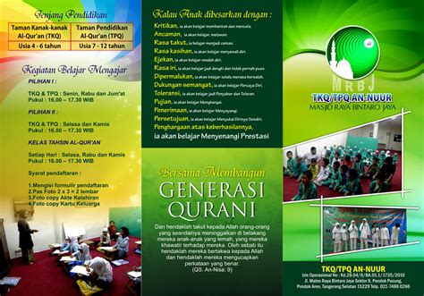 Jasa desain grafis | Banner , Spanduk , Brosur dll By Prokreatif: Desain Brosur TKQ